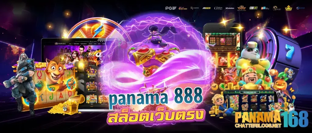 panama 888